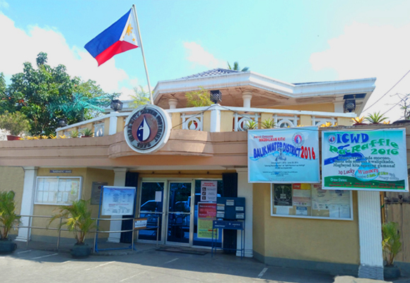 Iriga City Water District Official Website